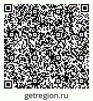 79638535194