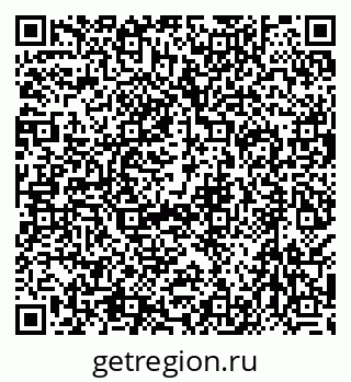 79638535200