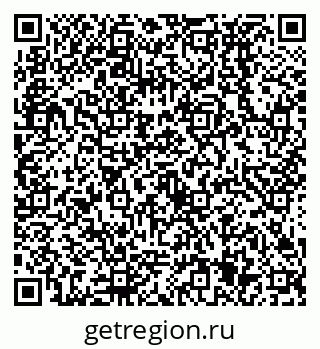 79638535208