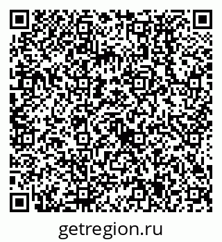 79638535213