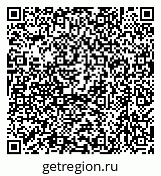 79638535232