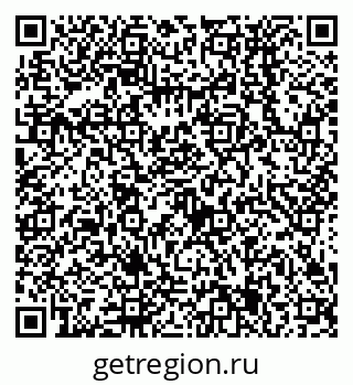 79638535237