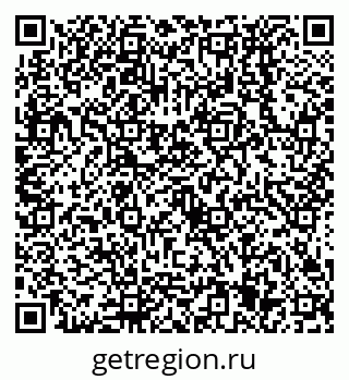 79638535238