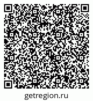 79638535240
