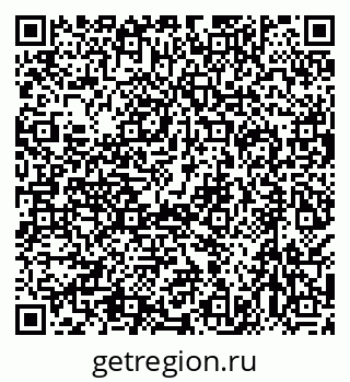 79638535243