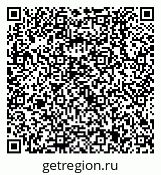 79638535250