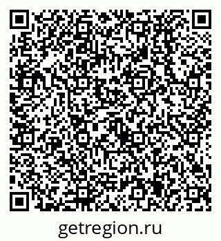 79638535252