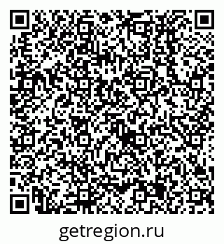 79638535256