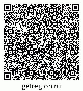 79638535259