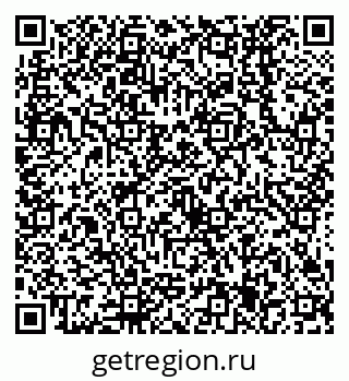 79638535261