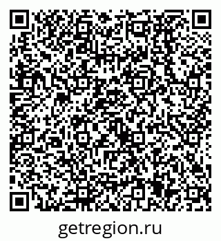 79638535288