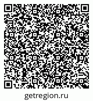 79638535289