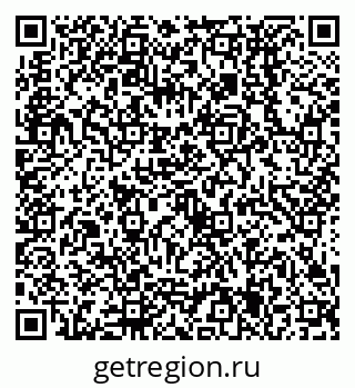 79638535293