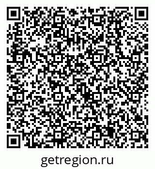 79638535296