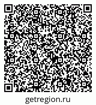 79638535297