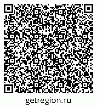 79638535330