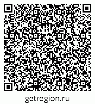 79638535369