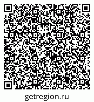 79638535374