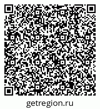 79638535386