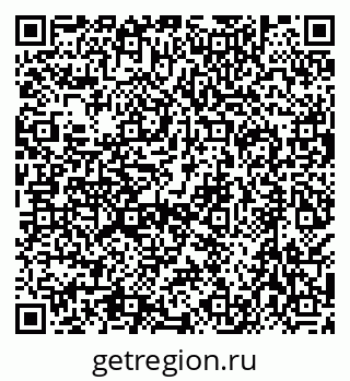 79638535420