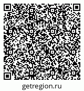 79638535430