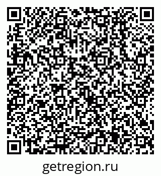 79638535432