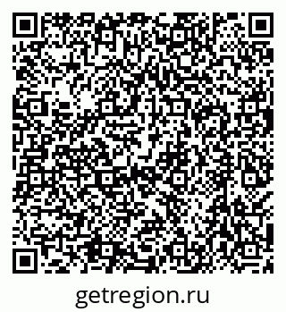 79638535440