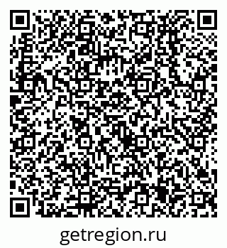 79638535450
