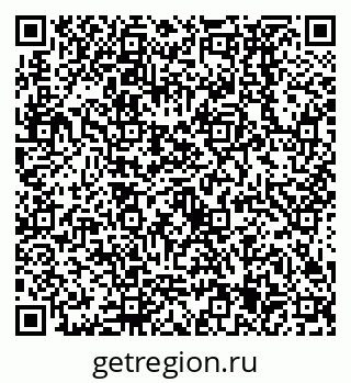 79638535480