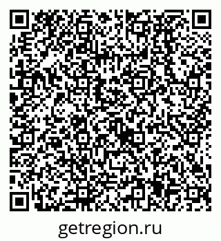 79638535489