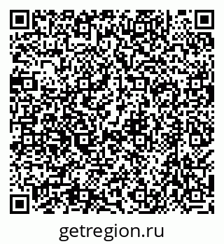 79638535490
