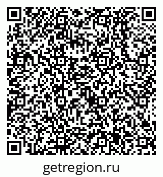 79638535525