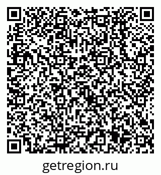 79638535538
