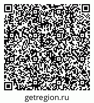 79638535550