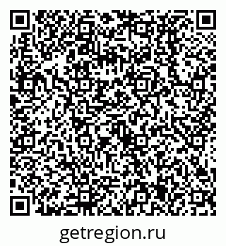 79638535602