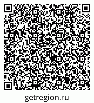 79638535630