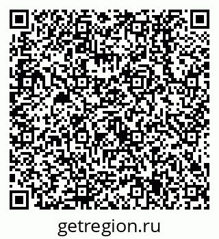 79638535645