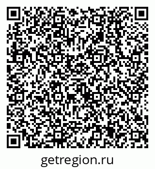 79638535650