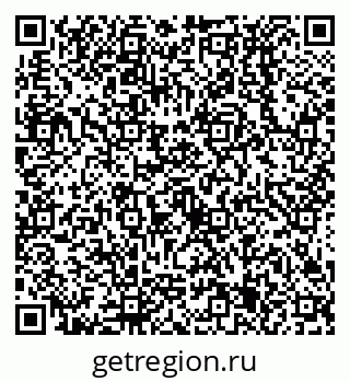 79638535654