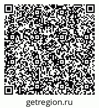 79638535684