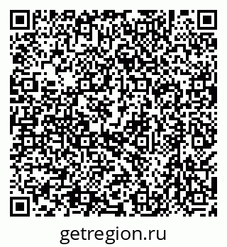 79638535730