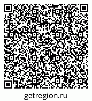 79638535738