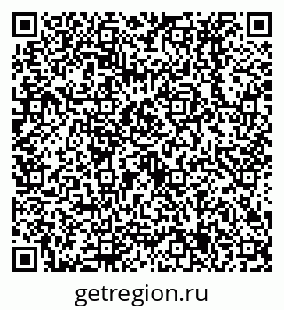 79638535747