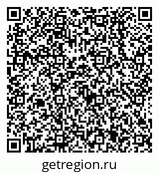 79638535750