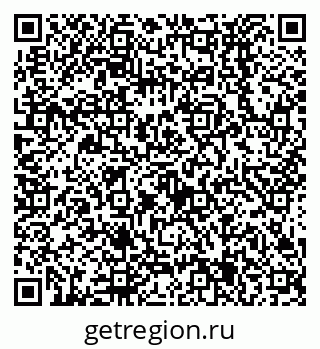 79638535777