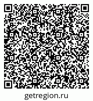 79638535800