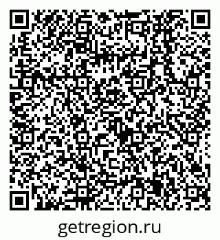 79638535864