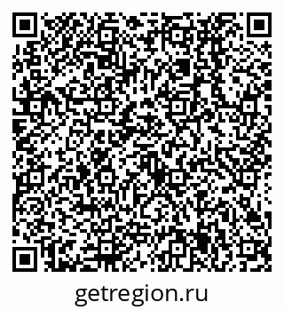 79638535865