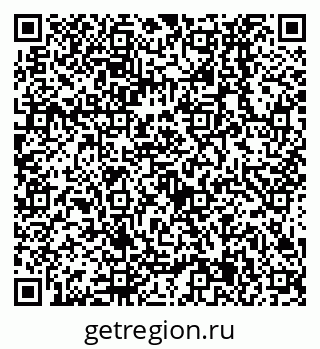 79638535866