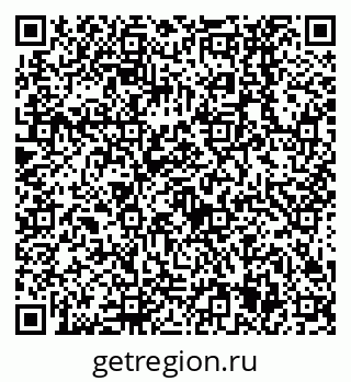 79638535868